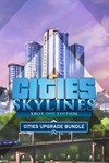 Cities Skylines  Cities Upgrade Bundle