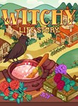 Witchy Life Story
