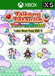 Taiko no Tatsujin The Drum Master Beat Pass Vol 4