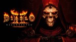 Diablo II Resurrected