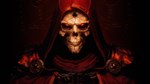 Diablo II Resurrected