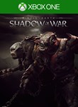 Outlaw Tribe Nemesis Expansion