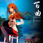 Bai Qu Hundreds of Melodies