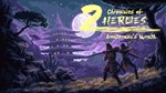 Chronicles of 2 Heroes