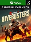 Gears 5 Hivebusters