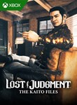 Lost Judgment  The Kaito Files Story Expansion