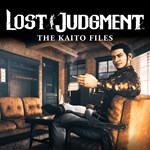 Lost Judgment  The Kaito Files Story Expansion