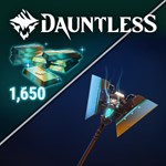Ancient Destroyer Bundle