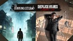 The Lucid Dreamer Bundle