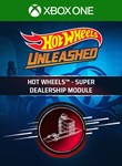 HOT WHEELS  Super Dealership Module