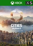 Cities Skylines II  Ultimate Edition