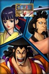 ONE PIECE PIRATE WARRIORS 4 Land of Wano Pack