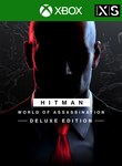 HITMAN World of Assassination Deluxe Edition xbox gift