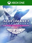 ACE COMBAT 7 SKIES UNKNOWN  TOP GUN Maverick Edition