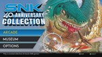 SNK 40th Anniversary Collection