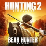 Hunting Simulator 2  Bear Hunter Edition