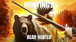 Hunting Simulator 2  Bear Hunter Edition