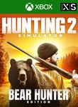 Hunting Simulator 2  Bear Hunter Edition