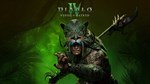 Diablo IV Vessel of Hatred  Standard Edition