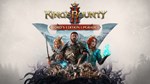 Kings Bounty II  Lords Edition Upgrade