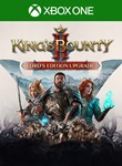 Kings Bounty II  Lords Edition Upgrade