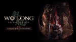 Conqueror of Jiangdong