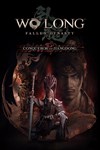 Conqueror of Jiangdong
