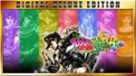 JoJos Bizarre Adventure AllStar Battle R Deluxe Edition