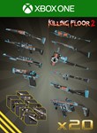 Ice Breaker Weapon Skin Bundle Pack