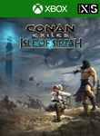 Conan Exiles Isle of Siptah