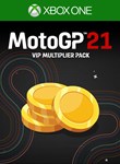 MotoGP21  VIP Multiplier Pack