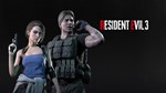 Classic Costume Pack for Xbox