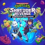 Teenage Mutant Ninja Turtles Shredders Revenge  Dimensi