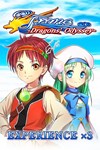 Experience x3  Frane Dragons Odyssey