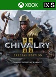 Chivalry 2 Special Edition