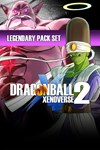 DRAGON BALL XENOVERSE 2  Legendary Pack Set