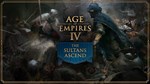 Age of Empires IV The Sultans Ascend