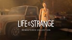 Life is Strange Remastered Collection Zombie Crypt Outf