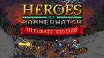 Heroes of Hammerwatch  Ultimate Edition