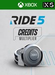 RIDE 5  Credits Multiplier