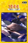 Capcom Arcade Stadium1944  The Loop Master