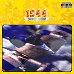 Capcom Arcade Stadium1944  The Loop Master