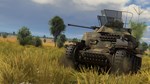 War Thunder  German Beginners Bundle