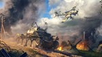 War Thunder  German Beginners Bundle