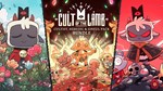 Cult of the Lamb  Cultist Heretic and Sinful Pack Bundl