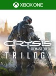 Crysis Remastered Trilogy