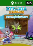 Green Mythical Wings