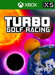 Turbo Golf Racing Space Explorers Galactic Ball Set