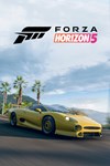 Forza Horizon 5 1993 Jaguar XJ220S