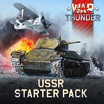 War Thunder  USSR Starter Pack